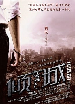 又一个神级火了！！【美美子】五官精致看了想舔 稀有资源【5.79GB】